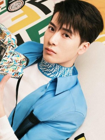 1621569440257058 FENDI FF Vertigo Special Shooting Jackson Wang 3