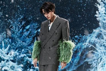 https hypebeast.com wp content blogs.dir 6 files 2021 11 gucci releases new aria collection video campaign k pop star kai where to buy 03