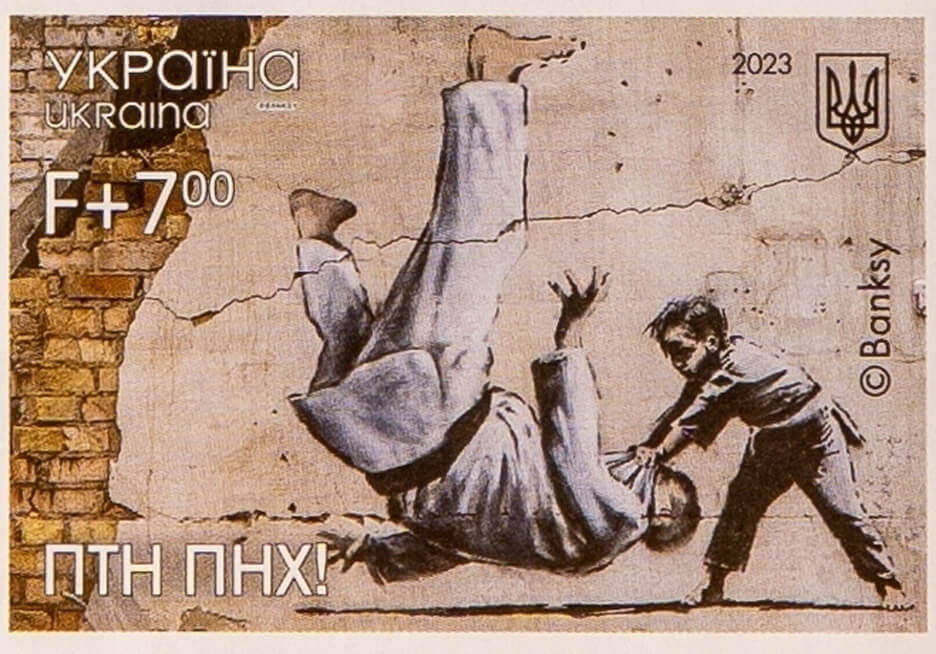 ukraine war banksy postage stamp fck ptn
