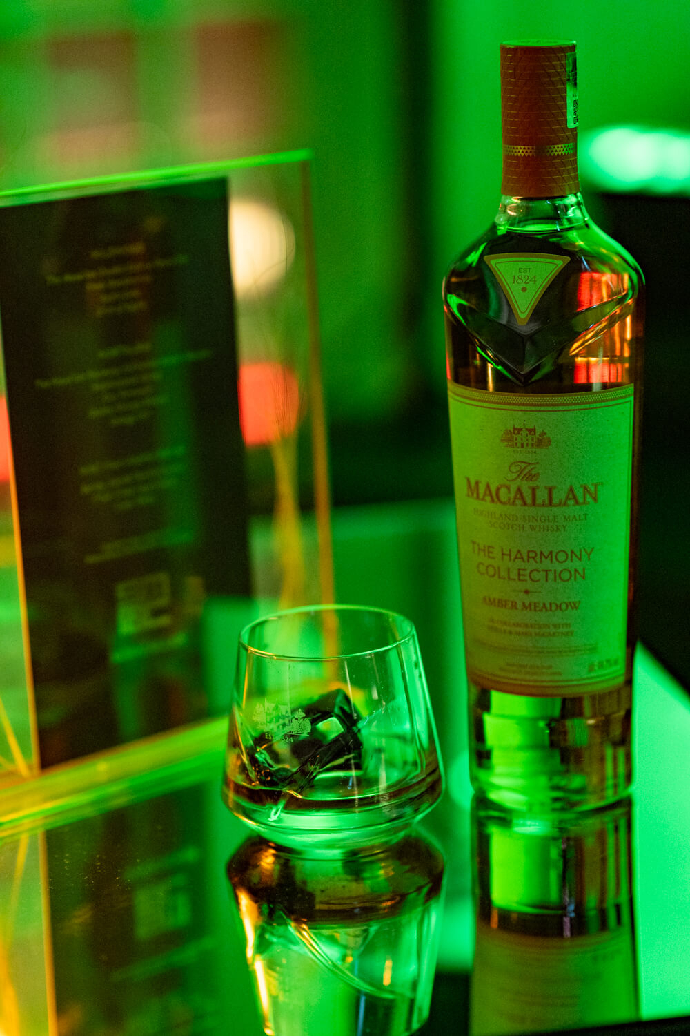 Macallan