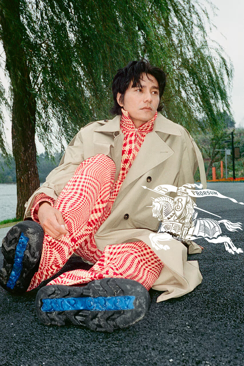 Burberry Lunar Year 2024 Capsule Collection